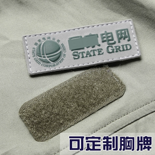 Хлопковый летний лонгслив для работы, комплект