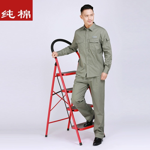 Хлопковый летний лонгслив для работы, комплект