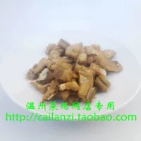 Венчжоу вкусный соленый акул сухой аромат