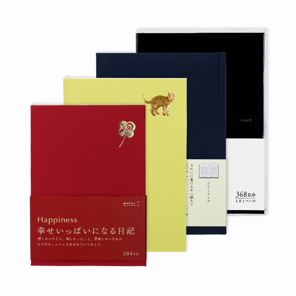 수직 쓰기 MIDORI DIARY 365 일 10 년 계획 시간 관리 핸드북 3- 세기 5 세 핸드북