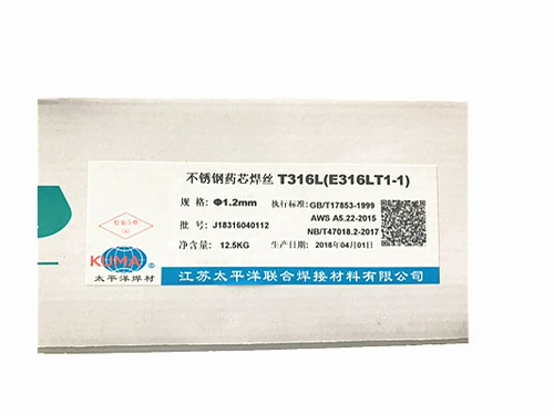 Бесплатная доставка Pacific ER308L/316L 1,2 мм Сварочная сварочная проволока из нержавеющей стали 12,5 кг подлинно