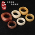 Dầu lạc đà xương tự nhiên xương bò xương ngón tay lớn với vòng tròn wenwan vòng Vajray Bodhi mặt dây mây trở lại nhẫn cưới đẹp Nhẫn