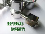 帴 鐒婃 閰 ╁ ╁ 鏂 鏂 忓 忓 忓 瀷 皵 鑺傝 嬫皵 嬫皵 嬫皵 姘 ╂ 忓 忓 侀 侀 噺 噺 噺 噺 噺 噺 噺 噺 噺 噺 噺 噺 噺 噺 噺 噺 噺 噺 噺 噺 噺 噺 噺 噺 噺 噺 噺 噺 噺