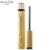 【企业 店】 萃 然 essence Tinh chất thực vật lash chất lỏng nuôi dưỡng Mascara không tăng trưởng Sửa chữa chất lỏng tăng trưởng mascara sivanna Kem Mascara / Revitalash