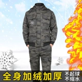 Зимний утепленный эластичный камуфляжный хлопковый износостойкий защищающий от холода комбинезон, защита от ожогов