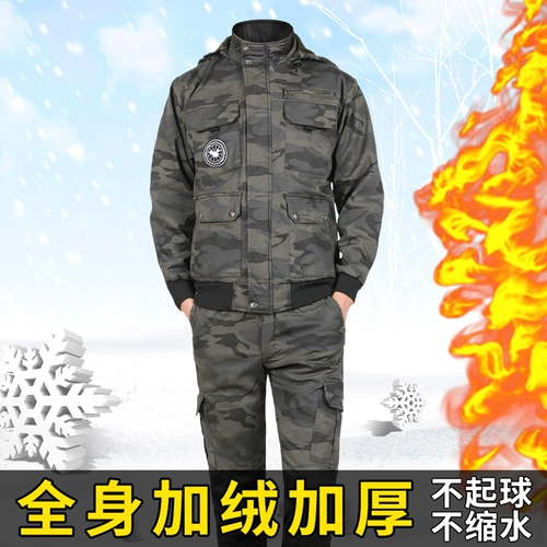 Зимний утепленный эластичный камуфляжный хлопковый износостойкий защищающий от холода комбинезон, защита от ожогов