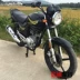 Xe máy Yamaha Tianjian Guosan 125cc nguyên bản đã qua sử dụng xe tay ga bốn thì loại nhiên liệu - mortorcycles mortorcycles