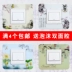 Chuyển dán tường dán acrylic ổ cắm chuyển đổi năng lượng ánh sáng trang trí bìa bảo vệ bìa bụi che phòng khách Hàn Quốc