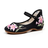 Обувь, туфли, дышащие этнические танцующие слипоны, этнический стиль