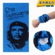 X11-lue Guevara