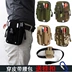 Túi chiến thuật ngụy trang vải đa chức năng súng cao su túi thể thao người đàn ông giản dị chạy mặc vành đai không thấm nước túi điện thoại di động