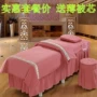 Giá cả phải chăng massage giường bìa dầu gội giường bìa vẻ đẹp trải giường bốn bộ của moxibustion massage vật lý trị liệu giường đặt khăn trắng trải giường spa