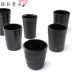 Chà đen Melamine Bộ đồ ăn Giả sứ Nhà hàng Nhựa Uống Cup Cup Cup Cup Cup Cup Cup Cup - Tách