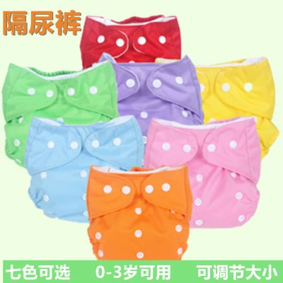 Детская пеленка для новорожденных, водонепроницаемые герметические детские дышащие штаны, фиксаторы в комплекте, можно стирать