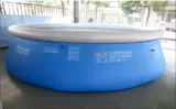 Детский надувной бассейн, трубка, уличный аквариум для ванны для взрослых