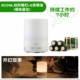 máy xông tinh dầu đuổi muỗi MUJI Aroma Máy Khuếch Tán Tinh Dầu Tạo Độ Ẩm Thúc Đẩy Giấc Ngủ Máy Tính Để Bàn Nhà Nhỏ Tắt Tiếng Phòng Ngủ Đèn Ngủ Siêu Âm Hỗ Trợ Giấc Ngủ mua máy xông tinh dầu máy xông tinh dầu sả