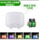 máy xông tinh dầu đuổi muỗi MUJI Aroma Máy Khuếch Tán Tinh Dầu Tạo Độ Ẩm Thúc Đẩy Giấc Ngủ Máy Tính Để Bàn Nhà Nhỏ Tắt Tiếng Phòng Ngủ Đèn Ngủ Siêu Âm Hỗ Trợ Giấc Ngủ mua máy xông tinh dầu máy xông tinh dầu sả