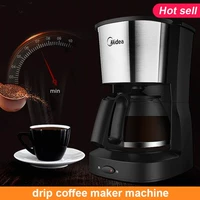 Drip Coffee Tea Maker Machine America Coffee 650ML7 Кофемашина