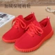 M05 красный ботинки с утеплением