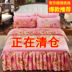 Bông Hàn Quốc phiên bản của giường váy bốn bộ Simmons trượt giường trải giường, tấm bông 1.5 1.8 M giường quilt cover Bộ đồ giường bốn mảnh