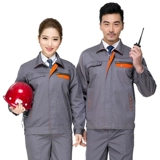 Осенний износостойкий комбинезон, делается под заказ