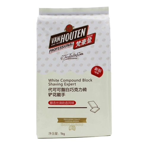 Baile Fan Hao Deng Dark Chocolate 65%57%53%молочный шоколад белый шоколад Pure 1,5 кг 1,5 кг