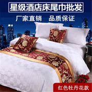 Đơn giản hiện đại cao cấp khách sạn tên khách sạn bộ đồ giường khăn trải giường trang trí giường cờ giường bìa giường đuôi pad