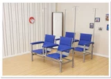 Трехеднежное инфузионное кресло Инъекция длинной полосы стула из нержавеющей стали больницы медицинское оборудование Медицинское кресло для ожидания