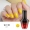 2020 Nail Art Fall / Winter Net Red Phổ biến Màu mới Màu mới Ceylon Màu vàng Sơn móng tay Gel Vàng Vàng C301 - Sơn móng tay / Móng tay và móng chân