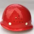 FRP mũ bảo hiểm xây dựng mũ bảo vệ năng lượng trên không làm việc thoáng khí lãnh đạo trang web xây dựng bao tay lao dong Bảo vệ xây dựng