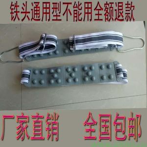 Lớn thiết bị tập thể dục phụ kiện khu vực rung động chung dài rung máy chạy bộ với vành đai massage
