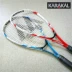 Trẻ em của squash racket 2017 mới đích thực KARAKAL siêu nhẹ người mới bắt đầu đào tạo của trẻ em đặc biệt squash racket JR201 vợt tennis head trợ lực Bí đao
