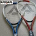 Đích thực KARAKAL squash racket carbon nhôm siêu nhẹ người mới bắt đầu chàng trai và cô gái squash racket 瑕疵 gửi gel tay Bí đao