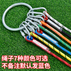 Перетягивание каната 拔河比赛专用绳趣味拔河绳成人儿童幼儿园多向拔河绳子多项拔河绳