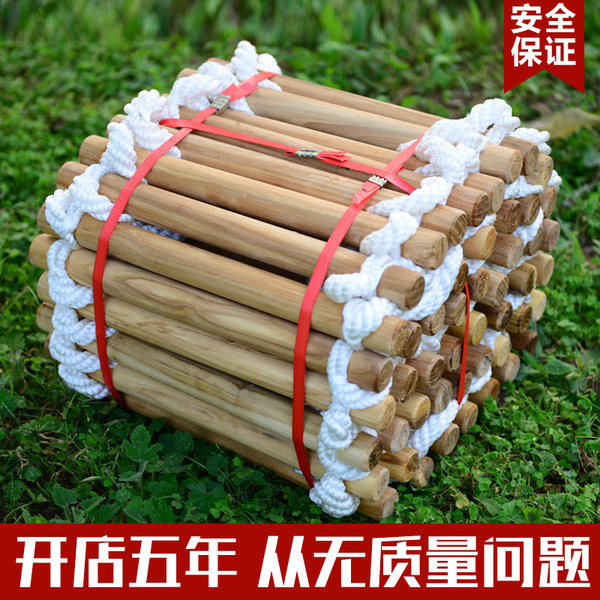 软梯绳梯 消防逃生梯 优惠券折后￥5起包邮（￥10-5）每加1米￥10 送双钢钩