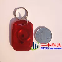 IC-UID+ID5200 Прозрачная красная пряжка