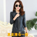 Da mùa xuân và mùa thu mới Haining da phụ nữ ngắn Hàn Quốc phiên bản của slim slimming jacket của phụ nữ cổ áo lớn kích thước áo khoác da áo khoác da lộn lót lông nữ Quần áo da