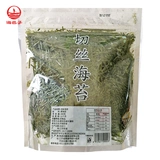 Maru Mountain Sea Sea Tess Commercial 100G Bibimbap Bibimbap 即 Шимбарярский морской мох Осьминос Шарики с морской Тесс