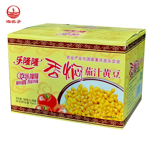 Lelonglongxiangbu Соус баклажанов, соевые консервы 48 банок, открытые банки, консервированные карманы.