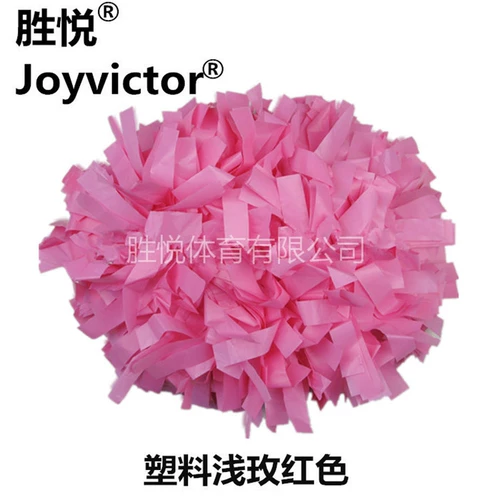 La La Fuck Team Flower Ball Lala Team Color Ball Fitzon Flower Dance Competition Ball Metal Plastic 46 дюймов