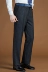 Mùa thu và mùa đông trung niên quần len nam dày kinh doanh phù hợp với quần len giản dị quần lỏng quần cashmere quần tây âu Suit phù hợp