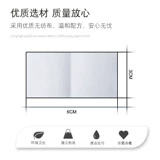 Фильм мобильного телефона Алкогольная сумка дезинфекция спиртовая хлопковая ломтик чистый мокрый экран мокрой ткани, чтобы удалить пыльную ткань