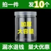 Товары от 山兄弟小英