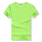 Hot Transfer Blank T -Fant Patch Enterprise круглая шея культурная рубашка на заказ логотип Рекламная рубашка принты индивидуальные короткие рукава