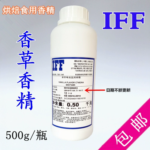 棣 崏 崏 崏 崏 棣 棣 崏 崏 欑 欑 戝 戝 鎷 鎷 绮 绮 绮 绮 绮 v V 500ML 鐑樼 鐢 滃 鐢 鐢 鐢
