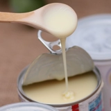 Nestlé Eagle 唛 Рафинирование молока 350 г оригинальное десертное молоко чайное чайное яйцо, яйцо, яйцо, пирог, пекарня уточнение молока Рафинирование молока