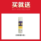 璐 ╁ 寸 寸 寸 敓 濮 濮 濮 瀵掕 瀵掕 瀵掕 ╁ ╁ 栬 栬 栬 鍙戠 儹 儹 鏁 鏁 鍏 鍏 妭 妭 妭 鏆 栬 栬 栬 栬 栬 栬 栬 妭 妭 鏆 栬 栬 栬 栬 栬 栬 栬 妭 鏆 鏆 栬 栬 栬栬 栬 栬
