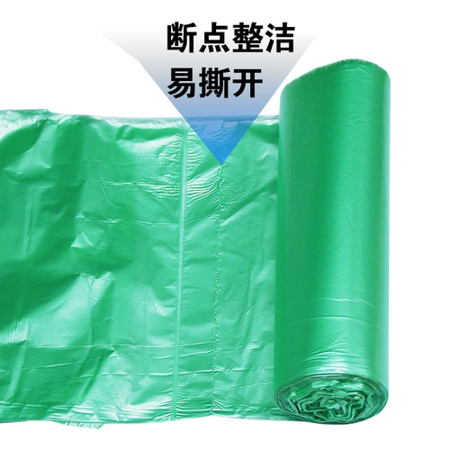 冨 冨 溇 琚 琚 鏂椤 鏂椤 鏂椤 鑹 鑹 鐢ㄥ 鐢ㄥ 鎴 ℃ ℃ € u y  镣 柇 柇 柇 柇 柇 柇 柇 柇 柇 柇