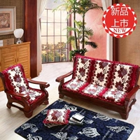 Sofa ba ghế đệm đơn gỗ gụ một đệm mới đệm bọt biển lõi gỗ rắn Trung Quốc nệm lót ngồi bệt