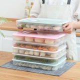 Douyin Home Fressing Products Кухонная продукция. Замечания Маленькие Департамент домашних хозяйств Daquan Life Practical Daily Products Небольшие продукты